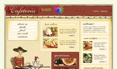 自助餐厅网页模板