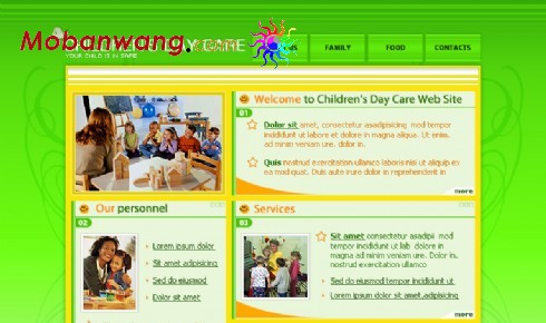 儿童日护理网页模板