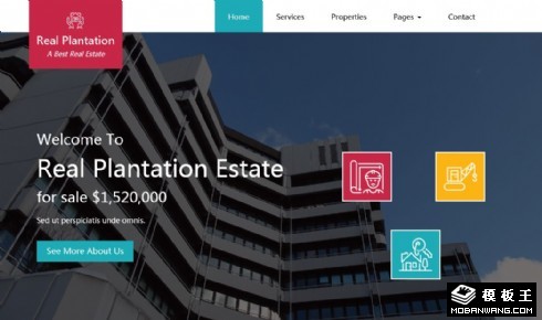 房产开发交易响应式网页模板