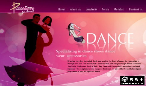 女性舞鞋生产公司网页模板