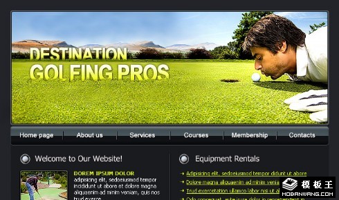 高尔夫职业天堂网页模板