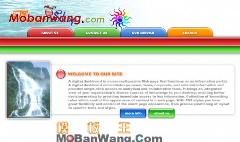 旅游公司网页模板