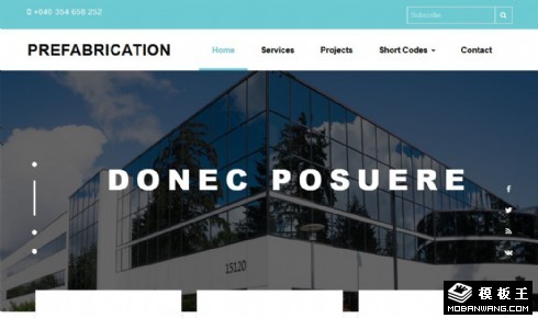 商业物业服务公司响应式网站模板