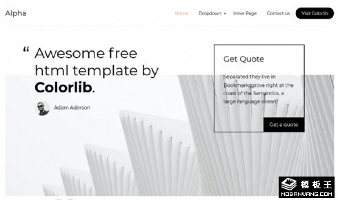 创意生态空间设计响应式网页模板