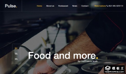 精致料理美食响应式网站模板