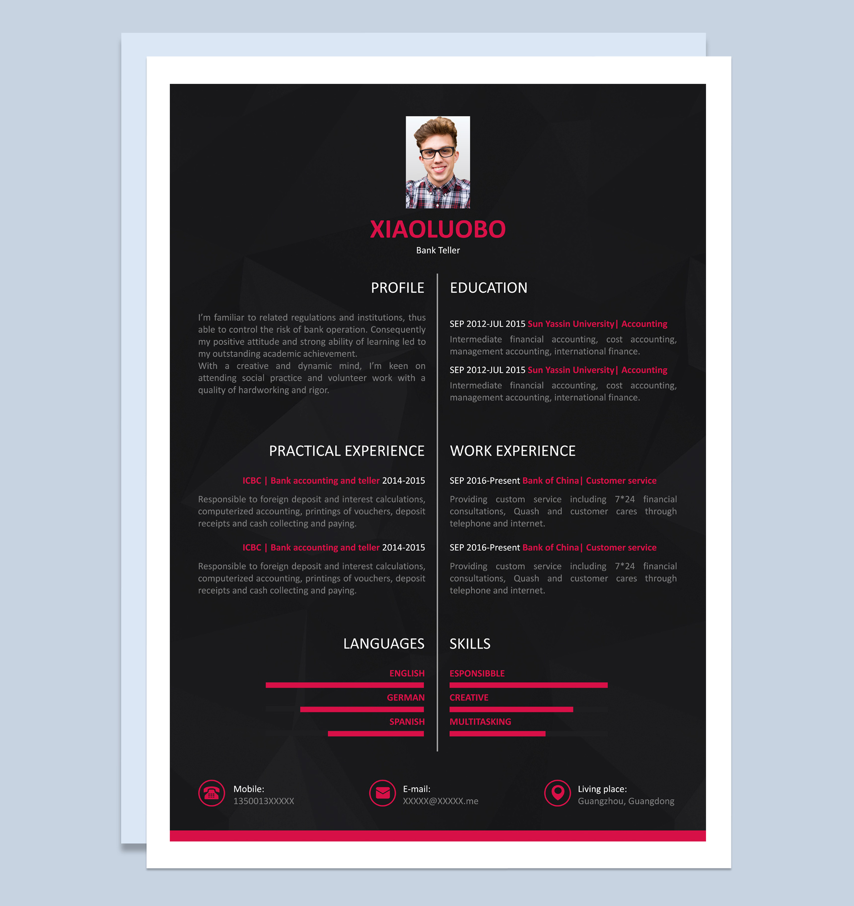 黑色商务风格银行专员个人求职简历Word模板