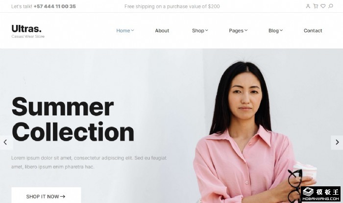 时尚休闲服装网店网站模板