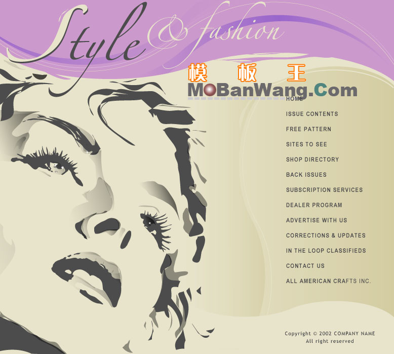 欧美女性网站模板