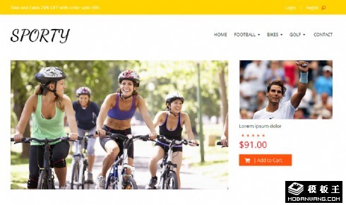 健身运动产品销售响应式网页模板