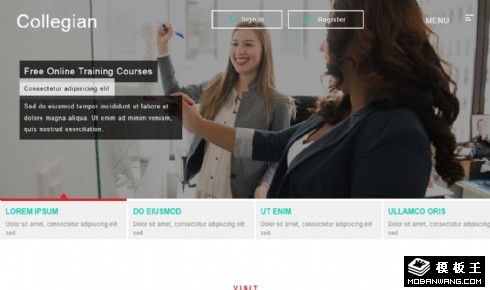 大学服务动态展示响应式网页模板