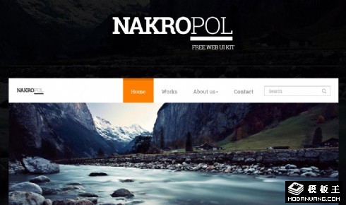 黑色UIKIT工具包响应式网页模板