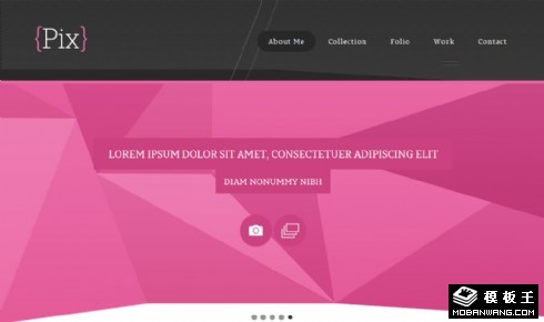 玫红色拍摄技术介绍网页模板