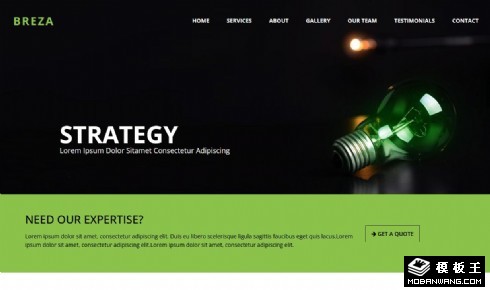 创意经营策略响应式网页模板