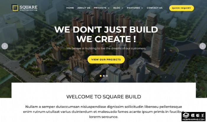 房产项目展示网页模板