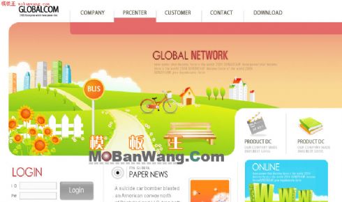 欧美公园式的企业交友网站模板