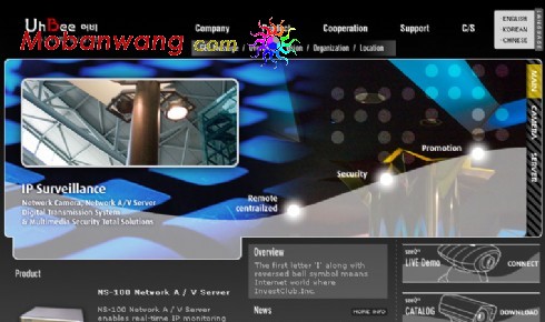 黑色室内装修设计网页模板