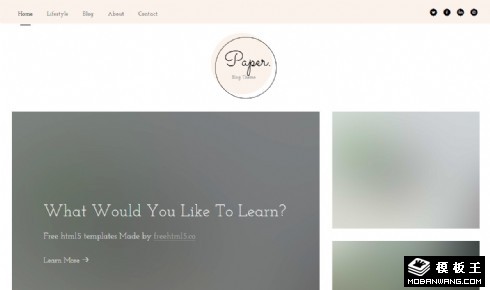 简洁日志动态展示响应式网站模板