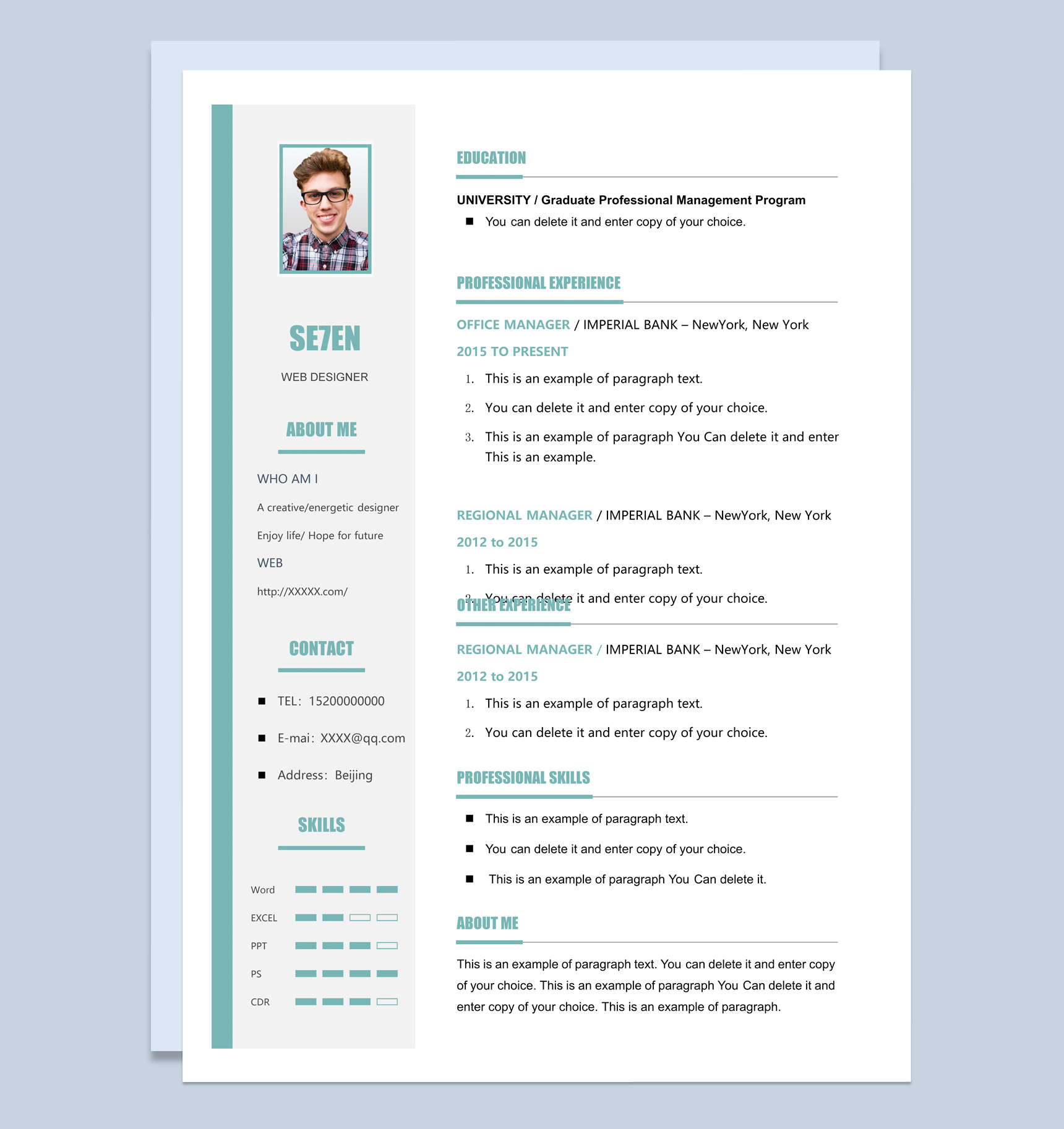 绿色小清新风格网页设计师个人求职英文简历Word模板