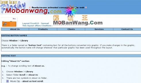 flash教程网页模板