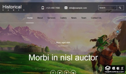历史游戏公司响应式网页模板