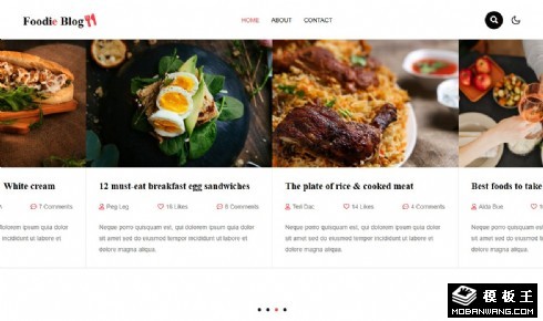 美食日志发布响应式网页模板