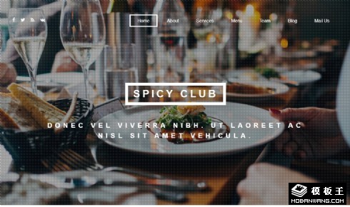 香辛美食餐馆展示响应式网页模板