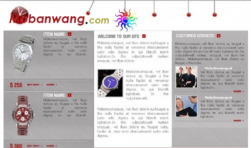 品牌手表商网页模板