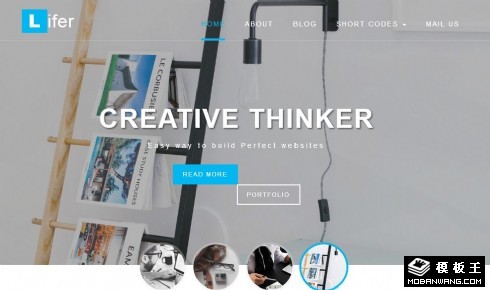 创造性思维工作室响应式网页模板