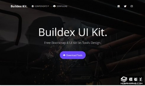 构建UIKIT组件响应式网页模板