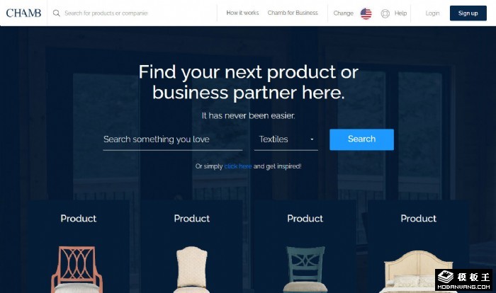 时尚家具商城展示网站模板