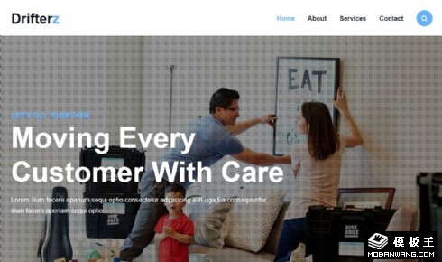 搬家服务公司响应式网站模板