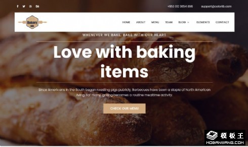 烘焙面包店响应式网站模板