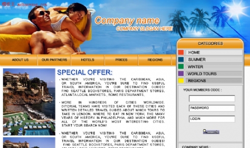 欧美休闲旅游度假网站模板