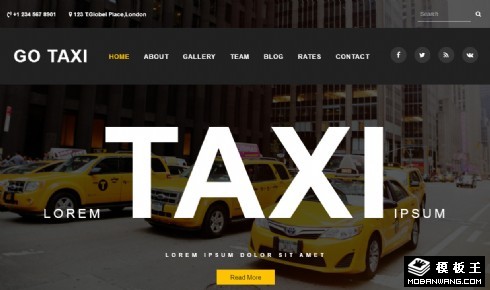 城市出租车交通服务响应式网站模板