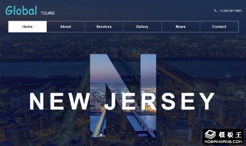 全球旅游服务中心响应式网页模板