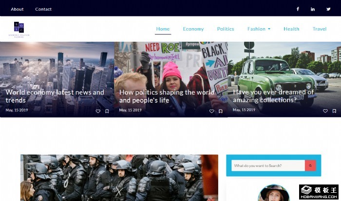 日志新闻发布网页模板