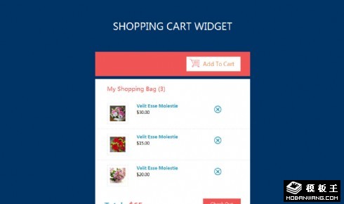 添加到购物车菜单网页模板