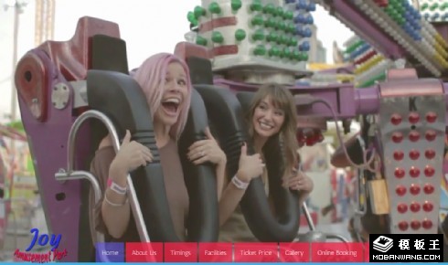 游乐园动态介绍响应式网页模板