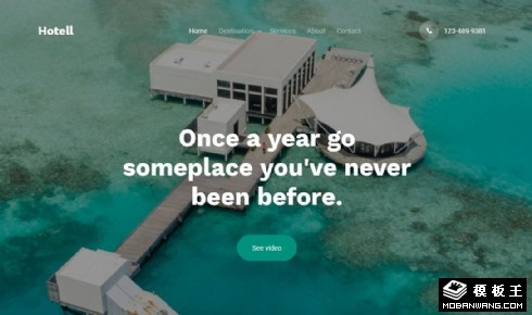 绿色海景度假酒店响应式网页模板