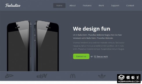 深灰蓝专业APP工具响应式网页模板