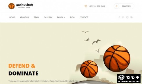 高校篮球训练营响应式网页模板