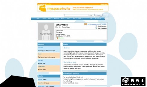 动物健康信息日志网页模板