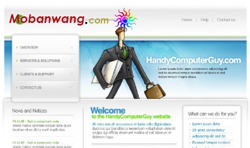 移动PC公司网页模板