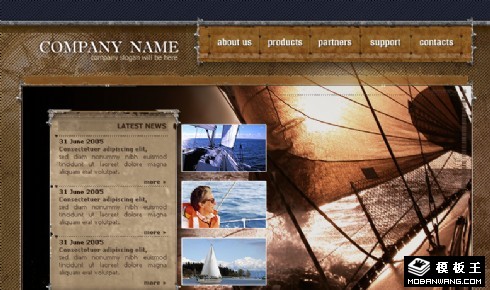 世界七大洋旅行网页模板