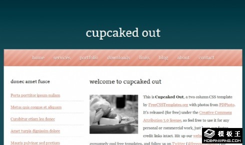 蛋糕制作信息网页模板