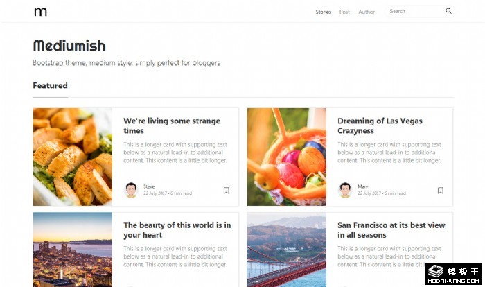 简洁图文信息展示网页模板