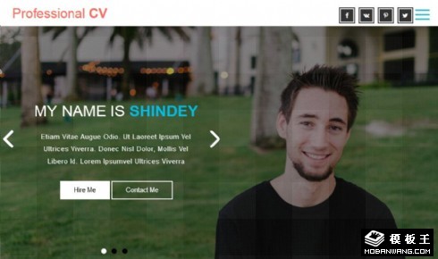 个人职业简历介绍响应式网页模板