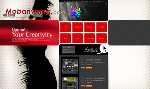 创意视觉设计网页模板