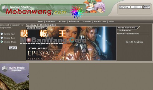 游戏设计工作室网页模板