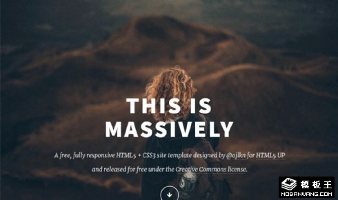 动态日志切换展示响应式网页模板